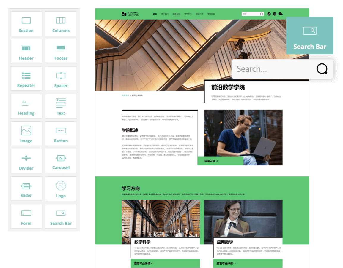 Step 3 Add Competitors Sinorbis - Light Illustrations - High Quality HD Collection